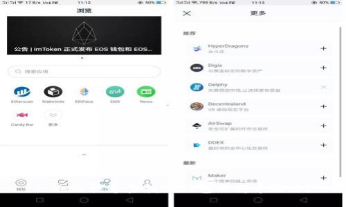 : 如何快速查找TP钱包的持币地址？