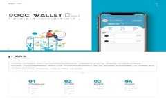 深度解析TP钱包最新版1.5.6：新功能与用户体验全