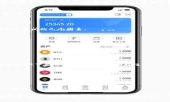   TP钱包如何提取Core币的详细指南 /  guanjianci TP钱