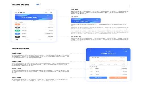 : 如何在TP钱包中添加以太坊？详细指南及常见问题解答