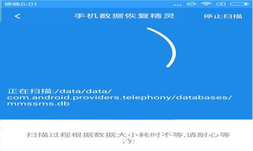 TP钱包中购买的币为何卖出后反而涨价？