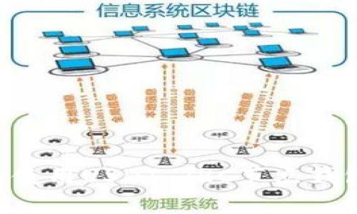 如何选择和使用USDT TRC节点钱包：全面指南