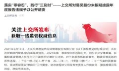 如何创建以太坊钱包：新手指南