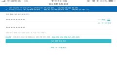 比特币钱包商跑路，这个话题涉及到比特币和加