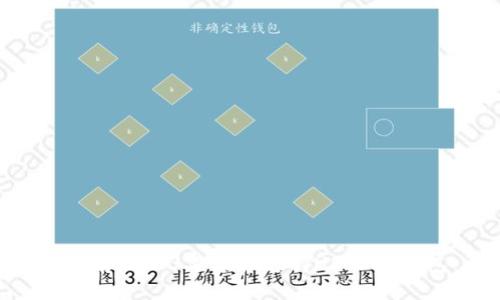 推荐2023年最佳支持USDT的钱包