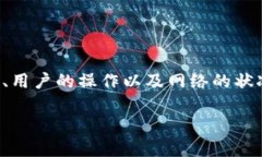 冷钱包 USDT 可以随意转的能力取决于多种因素，