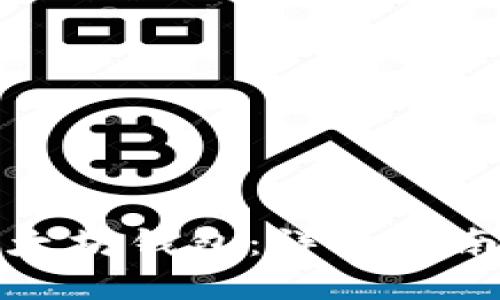 如何下载以太坊钱包：详细指南与实用资源