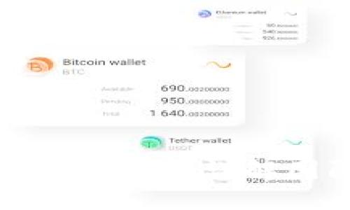  比特币钱包国外版能用吗？详解国际用户的最佳选择