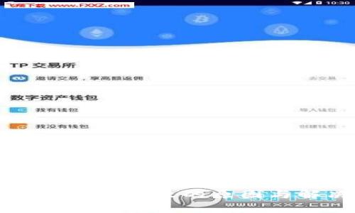 : OP钱包交易失败的原因与解决方案