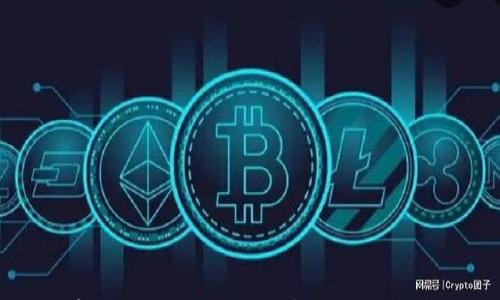 公信宝钱包能存比特币吗?全面解析公信宝钱包的功能与使用