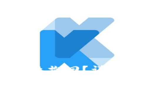 : TP钱包USDT转账怎么撤回？详细教程与常见问题解析