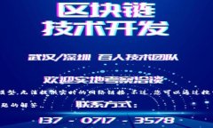 tp钱包的官网下载网址可以在其官网上找到，但由