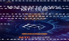   TP钱包显示币种高风险，用户该如何应对？ /