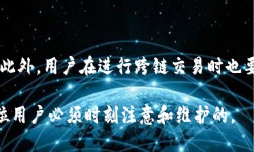    如何查看他人的TP钱包地址：全方位指南  / 

 guanjianci  TP钱包地址, 查看TP钱包地址, 如何查询钱包地址, 区块链地址, 数字货币钱包  /guanjianci 

在数字货币的世界中，**TP钱包**（TokenPocket）作为一种流行的多链数字资产钱包，已经成为了很多用户管理他们的加密资产的首选工具。不论是存储、转账还是交易，TP钱包都提供了全面的支持。了解如何查看他人的TP钱包地址对部分用户来说是相当重要的，这不仅可以帮助自己进行资产之间的转账，也方便用户之间进行交易。

## TP钱包地址基础知识

TP钱包地址是用户在区块链网络上进行交易的唯一标识。每个用户在创建钱包时，系统会为其分配一个独特的钱包地址。这个地址实际上是由一串字母和数字组成，通常是以特定字符开头（如以“0x”开头的以太坊地址）。对于一个钱包用户来说，正确地输入接收方的地址是确保交易成功的关键。

### 1. TP钱包的安全属性

首先，TP钱包互联网中交易是建立在区块链技术上的，而区块链的去中心化特点和加密技术保障了用户信息和资产的安全。因此，虽然许多人能够看到你的TP钱包地址，但他们并不能访问你的资产。每次交易都需要通过私钥进行确认，私钥绝不能泄露。

### 2. 获取他人TP钱包地址的方式

有多种方式可以获得他人的TP钱包地址，以下是一些常见的方法：

#### 2.1 直接询问

最简单直接的方法是向你所需的交易对象询问。很多人会在社交媒体、交易平台聊天、讨论群等场合主动分享他们的钱包地址。

#### 2.2 通过社交平台

在一些社交平台（如Telegram、Discord）上，用户通常会在其简介或者消息中直接贴出自己的TP钱包地址。这种方式通常用于接受捐赠、币值转账等场景。

#### 2.3 通过场外交易平台

在进行一些场外交易（OTC）时，例如在Reddit或一些专业的交易社区中，用户可能会公开显示他们的钱包地址，以方便完成交易。

### 3. 怎么确认钱包地址的合法性

即使他人发送给你一个TP钱包地址，仍需确认其合法性，以防被骗。你可以通过以下几个方式进行确认：

1. **小额转账测试**：在进行较大额的转账之前，可以先进行小额转账以确认地址的正确性。
2. **查找交易历史**：利用区块链浏览器（如Etherscan等）查询该地址是否有过交易，能有效判断其真实性。
3. **确认来源**：确保你获取该钱包地址的来源是可信的，比如朋友、家庭成员或者熟知的交易员。

## 常见问题解答

在实际操作过程中，很多用户可能会遇到以下问题，下面我们将逐一解答。

### 问题一：TP钱包地址是如何生成的？

#### 解答：

TP钱包地址是通过公钥生成的，而公钥又是由私钥通过算法生成的。每位用户在创建TP钱包时，系统会自动生成一对公钥和私钥。公钥是可以公开分享的，而私钥则需要安全保存，绝不能泄露。

公钥是通过椭圆曲线加密算法（ECC）生成的，而钱包地址的最终形态则是在公钥的基础上进行一些哈希运算后形成的。这个哈希过程包括了多重加密，以保护用户的资产安全。经过这些处理后，用户便会获得一个独特的钱包地址，确保在广阔的区块链网络中没有重复。

#### 安全注意事项：

很多用户会将私钥和助记词等信息保存在电子设备上，这样一来，如果设备被攻击或者数据丢失，将会导致资产的损失。为了避免这种情况，可以选择离线储存秘钥（如写在纸上、使用硬件钱包等）。

### 问题二：如何查询钱包地址的交易记录？

#### 解答：

用户可以使用区块链浏览器来查询钱包地址的交易记录。区块链浏览器是一种网络工具，用于搜索和分析区块链数据。大部分加密货币都有特定的区块链浏览器，例如以太坊可以使用Etherscan，比特币可以使用Blockchain.com。

使用这种工具时，用户只需输入钱包地址，浏览器便会显示该地址的所有交易历史以及当前余额。交易数据包括发送地址、接收地址、交易金额、时间戳等。这个信息的公开性是区块链技术的一个重要特点，能够保证透明度。

#### 注意事项：

查看他人钱包地址的交易记录时，尊重他人的隐私，以免造成误解。同时，查看公共数据并不意味着可以随意使用他人的资产，所有交易仍需经过相关的授权及确认。

### 问题三：TP钱包地址可以更换吗？

#### 解答：

TP钱包地址是与该 Wallet 绑定的一种唯一的标识，因此一旦生成，它便不能被更换。在使用TP钱包的过程中，如果用户希望开始新的钱包操作，最佳的做法是创建一个新的钱包，这样便会生成一个新的地址。

虽然用户的原地址仍然能够接收资产，但由于地址的固定性，在需要进行大额或频繁交易时，建议创建新的账户分出去以管理风险。

#### 如何管理多个地址？

对于经常进行交易的用户，可以使用多个钱包地址来管理不同的资产类型或不同交易目的。为了方便管理，用户可以将自己的地址和对应资产分类记录，或者使用一些钱包管理工具来归纳整理。

### 问题四：如果我的TP钱包地址被公开，是否安全？

#### 解答：

**TP钱包地址**被公开并不意味着资产的风险被显著提升。因为区块链系统保障了私钥的安全监控，唯有网络用户通过其私钥才具有访问和管理其资产的权限。然而，公开地址仍可能存在其他风险，如地址被恶意用户进行针对性攻击、尝试通过社交工程获取更多信息等。

#### 如何防范？

建议用户对自己的资产及交易方式保持高度警惕，并尽量避免分享与钱包地址相关的敏感信息。此外用户如可选择使用不同的钱包地址进行不同用途的交易。这样即使一个地址被曝光，其它地址及其对应的资产仍会保持安全。

### 问题五：TP钱包地址格式有什么规范？

#### 解答：

**TP钱包地址**的格式通常与区块链有关，然而基本来看，其一般都是由字母和数字构成，具体的字符组合、长度和编码也可能会随不同的区块链形式有所不同。

以以太坊TP钱包地址为例，通常它以“0x”开头，后面跟随40个字符的十六进制数字。对于其他链，如比特币等，也会有自己特定的格式。

#### 注意事项：

在交易中，正确输入钱包地址非常重要，任何号码和字母的错误都可能导致资金的不可逆转的损失。建议在复制粘贴后务必再确认一次地址的准确性。此外，用户在进行跨链交易时也要注意不同链间的地址格式和网络规则，避免由于格式不符引发的资产损失。

通过以上内容，希望能够帮助你更好地理解如何查看他人的TP钱包地址以及相关交易注意事项。在数字货币快速发展的时代，安全和正确性是我们每位用户必须时刻注意和维护的。