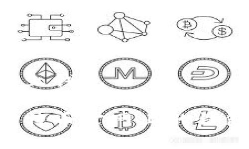比特币官网上钱包

如何选择比特币官网上的钱包：全面指南