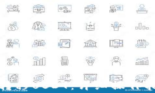 
海妖钱包如何转移USDT：详细操作指南与注意事项