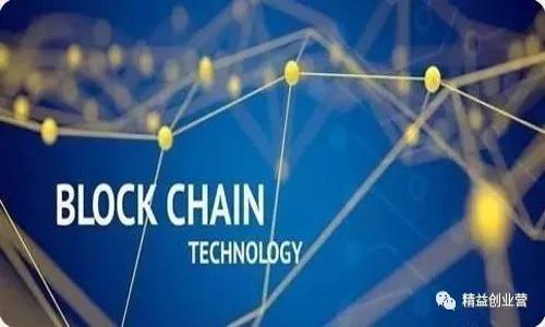 tp子钱包是数字资产管理领域中的一个重要概念，它不仅为用户提供了方便快捷的资产管理方式，还促进了去中心化金融的应用。下面，将详细介绍tp子钱包的实用性及其功能，同时针对以下几个可能相关的问题进行深入探讨：

1. tp子钱包的基本功能是什么？
2. tp子钱包与传统钱包有什么区别？
3. tp子钱包在数字资产交易中的作用？
4. 使用tp子钱包的安全性如何？
5. 如何选择合适的tp子钱包？

以下是详细内容：

tp子钱包的实用性与功能解析