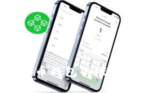 俄罗斯比特币钱包的概述与使用指南