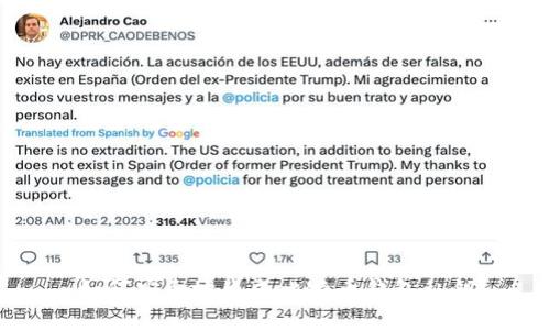 如何安全地生成比特币钱包私钥