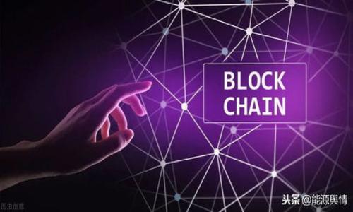 

火币USDT钱包名称最全指南：如何选择、使用及安全性分析