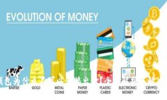 TP钱包为什么不可以直接出金？全面解析与解决方