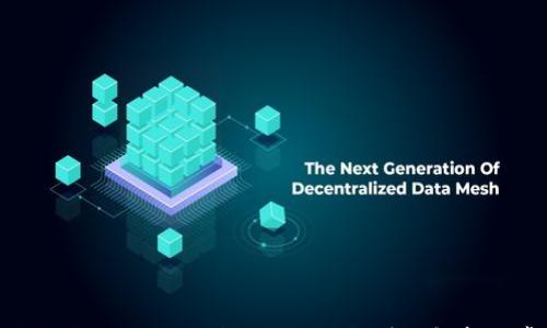 

tp钱包质押挖矿的USDT能退回来吗？详细解析及常见问题