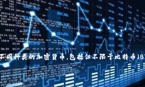 今年关于TP钱包的内容已经引起了越来越多用户的关注。TP钱包是一种数字资产钱包，用户可以通过它管理不同种类的加密货币，包括但不限于比特币（BTC）、以太坊（ETH）等。为了帮助用户更好地理解TP钱包的使用方式，尤其是如何提现，本文将详细探讨该主题。

如何从TP钱包提现数字资产：完整指南