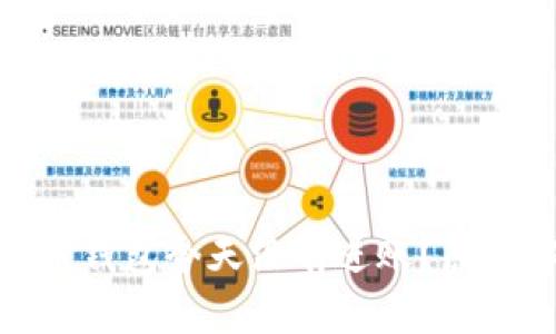 : 为何我的比特币钱包今天没有进账？原因解析与解决方案