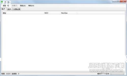   以太坊钱包现在还能用吗？ / 

 guanjianci 以太坊, 以太坊钱包, 加密货币, 区块链, 数字资产 /guanjianci 

在过去的几年里，以太坊（Ethereum）作为区块链技术的先锋之一，吸引了大量用户和投资者的关注。随着加密货币的普及和区块链技术的快速发展，越来越多的人开始使用以太坊钱包。本文将深入探讨以太坊钱包的现状，分析其是否仍然可用，并且为您解答一些相关问题。

以太坊钱包概述
以太坊钱包是一个用于存储、发送和接收以太坊及其相关代币的工具。与传统的钱包不同，以太坊钱包是一个数字工具，能够安全地存储您的私钥和公钥。用户可以通过这些钱包与区块链进行交互，完成各种交易。

以太坊钱包的种类繁多，主要包括以下几种：
ul
    li软件钱包：运行于电脑或手机上的应用程序，用户可以方便地管理其数字资产。/li
    li硬件钱包：专门设计用于安全存储加密货币的物理设备，具有更高的安全性。/li
    li纸钱包：将私钥和公钥打印在纸上，属于离线存储的一种形式。/li
    li在线钱包：基于浏览器的应用，方便快捷但相对安全性较低。/li
/ul

虽然以太坊网络是在2015年推出的，但由于其智能合约功能和去中心化应用（DApp）的支持，至今依然受到广泛欢迎。用户在选择以太坊钱包时，需要考虑安全性、方便性及自身的需求。

以太坊钱包的现状
随着以太坊生态系统的不断发展，以太坊钱包仍然在加密货币行业中占据重要地位。用户可以使用钱包进行交易、投资、参与去中心化金融（DeFi）项目等。以太坊网络的升级，例如“以太坊2.0”，旨在提升交易速度和降低交易费用，也增强了以太坊钱包的实用性和吸引力。

此外，越来越多的第三方服务也开始支持以太坊钱包，使得用户可以方便地购买和交易以太坊及其代币。去中心化交易所（DEX）和NFT市场的出现为以太坊钱包带来了更多的使用场景。

以太坊钱包的安全性
安全性是使用以太坊钱包时必须考虑的一个重要因素。用户的资产安全主要依赖于私钥的保护。任何人如果获取了你的私钥，就可以轻松访问你的资金，因此对于钱包的选择和使用方法至关重要。

在选择以太坊钱包时，可以考虑以下安全性高的选项：
ul
    li硬件钱包：如Ledger、Trezor等硬件钱包因其离线存储私钥的特性，提供了相较于软件钱包更高的安全性。/li
    li多重签名钱包：这一类型的钱包要求多个人的批准才能进行交易，大大加强了安全性。/li
    li定期备份：无论使用哪种类型的钱包，都要定期备份重要文件，确保在数据丢失后能够恢复。/li
/ul

以太坊钱包的便捷性
除了安全性外，便捷性也是用户选择以太坊钱包的重要考量因素。优质的钱包通常具有简单友好的用户界面，支持多种语言，并且能够快速完成交易。

许多软件钱包和在线钱包都提供了手机应用，用户随时随地可以访问自己的资金并进行交易。同时，生成和管理地址的便捷性也是一个重要的功能，优秀的钱包往往会提供一键生成新地址的功能，方便用户进行频繁交易。

以太坊钱包的使用场景
以太坊钱包的用途十分广泛，除了最基本的存储和交易以太坊外，用户还可以：
ul
    li参与去中心化金融（DeFi）：通过以太坊钱包，用户可以进行借贷、流动性挖矿等操作，获取额外收益。/li
    li交易NFT：用户可以使用以太坊钱包购买、销售和创建NFT，这一新兴市场正在蓬勃发展。/li
    li参与DAO（去中心化自治组织）：以太坊钱包可用于投票和参与各种去中心化社区活动。/li
/ul

常见问题解答

h41. 以太坊钱包有哪些推荐？/h4
在众多以太坊钱包中，各种类型的钱包各有优势。下面是几个推荐：
ul
    liMetaMask：最受欢迎的软件钱包之一，容易使用，支持多种DApp，非常适合初学者。/li
    liLedger Nano X：作为硬件钱包的领导者，它支持多种加密货币的存储，安全性高，适合作为长期投资。/li
    liTrezor Model T：另一款硬件钱包，支持丰富的加密货币，操作简单，安全性高。/li
    liMyEtherWallet：功能多样的在线钱包，可以用于管理以太坊和相关代币，非常适合有一定技术基础的用户。/li
/ul

h42. 如何安全地使用以太坊钱包？/h4
使用以太坊钱包时的安全防护可以从以下几个方面进行：
ol
    li选择安全性高的钱包类型，如strong硬件钱包/strong或strong多重签名钱包/strong。/li
    li定期更新钱包软件以获取最新的安全补丁和功能。/li
    li设置强密码，并进行两步验证。/li
    li定期备份钱包的私钥和助记词，以防数据丢失。/li
    li谨慎处理与交易相关的操作，尽量避免公共网络进行敏感操作。/li
/ol

h43. 为什么以太坊钱包有时会出现交易延迟？/h4
以太坊网络的交易速度受多种因素影响，以下是一些可能导致交易延迟的原因：
ul
    li网络拥堵：当大量用户同时发起交易时，网络会变得繁忙，导致交易确认时间增长。用户可以选择支付更高的交易费用，以提高交易的优先级。/li
    li交易费用设置不当：以太坊采用“交易费用拍卖”机制，费用过低会使矿工不愿意处理该交易。/li
    li节点问题：如果参与您交易的节点出现问题，可能会导致交易延迟。这时需要耐心等待。/li
/ul

h44. 如何恢复丢失的以太坊钱包？/h4
如果您不小心丢失了以太坊钱包，恢复的可能性主要取决于您是否有备份和助记词。如果您有助记词，可以按照钱包提供的恢复选项进行操作；如果没有，则可能面临失去资金的风险，因此strong备份助记词/strong是非常重要的。

h45. 以太坊钱包的未来发展趋势是什么？/h4
随着区块链技术的不断进步，预计以太坊钱包的未来将朝着以下方向发展：
ul
    li安全性提升：随着黑客技术的不断升级，未来的钱包会采用更复杂的安全协议、加强身份验证措施，以保护用户资产。/li
    li用户体验：钱包的界面将更加友好，使更多非技术用户能够轻松上手。/li
    li功能多样化：随着以太坊生态系统的不断扩展，钱包将集成更多功能，如管理不同区块链资产的能力。/li
/ul

总之，以太坊钱包至今仍然是非常重要的工具，用户可以安心地使用，以便更好地管理其数字资产。同时，伴随技术的进步和行业的发展，未来的以太坊钱包将会变得更加安全和实用。