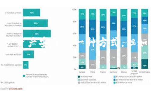 导入tp钱包一直显示助记词错误是一种常见的问题，许多用户在使用数字资产管理工具时会遇到此类情况。助记词是保护用户资产安全的一种方式，但如果输入错误，会导致无法访问钱包。本文将围绕这一问题展开详尽的讨论，包括解决方法、常见原因以及用户体验等多个方面。

导入TP钱包助记词错误的解决方案与分析