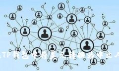 如何在TP钱包中将美元转换为中文人民币？