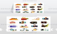 TP钱包如何导出钱到银行卡？详细操作指南