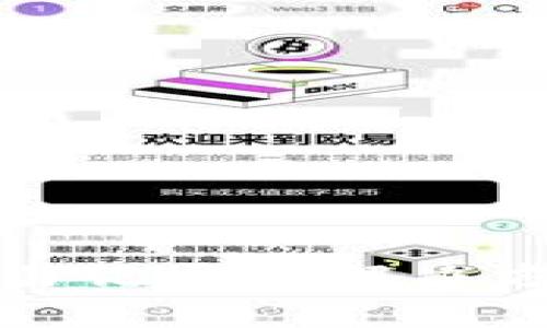 : TP钱包看不到交易记录的解决方案及常见问题解析