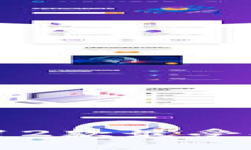 比特币钱包评测:12款最受欢迎的比特币钱包