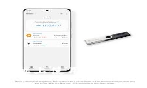 如何在苹果手机上使用TP钱包查看薄饼信息