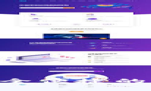 TP钱包iOS最新版：安全便捷的数字资产管理新选择