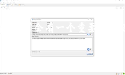 tp钱包是一个相对流行的数字钱包，用户可以在其中存储和管理不同种类的数字货币。许多用户在使用TP钱包后，常常会有一个重要的问题：已经购买的币在哪里能找到？为了帮助更多这一点，本文将详细介绍如何在TP钱包中查看已购买的数字货币。

TP钱包买的币如何查看及相关操作详解