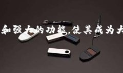 以太坊AM钱包是一个专门用于管理以太坊及其代币