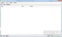 TP钱包在苹果商店的恢复时间预测与用户指南