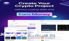 TP钱包价格更新延迟怎么办？一步步教你解决问题