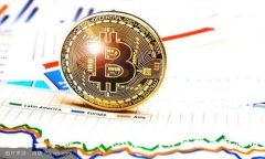 :TP钱包苹果手机下载哪个版本？详细指南与使用