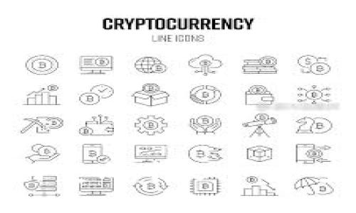 比特币钱包如何变成中文：一步步教你轻松操作