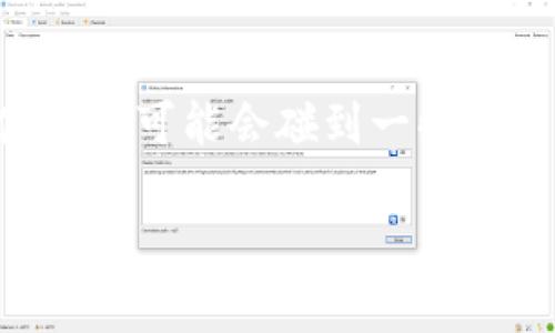 tp钱包作为一种便捷的数字资产管理工具，近年来受到了越来越多用户的关注。不过，有些用户在使用时可能会碰到一些技术问题，比如“薄饼打不开网页”的情况。在接下来的内容中，我们将深入探讨这个问题及其解决方案。

如何解决tp钱包中“薄饼打不开网页”的问题