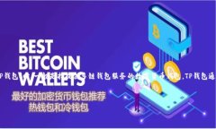 FIL（Filecoin）是一个去中心化存储网络，其代币通