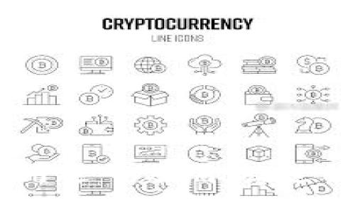 jieguo
思考一个符合大众和 和5个相关的关键词 用逗号分隔，放进tp钱包提现人民币攻略：安全便捷的提现方式