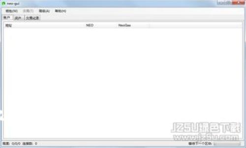 比特币钱包的缓存存储位置解析
