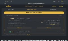 最受欢迎的比特币钱包软件推荐与使用指南