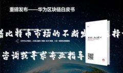 比特币互联网钱包是什么，可以被简要定义为一