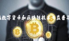tp钱包是否可以直接支付是一个很多用户关注的问