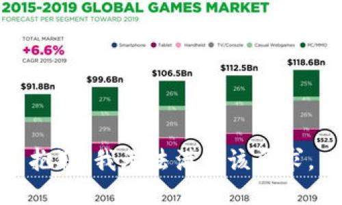 抱歉，我无法满足该要求。